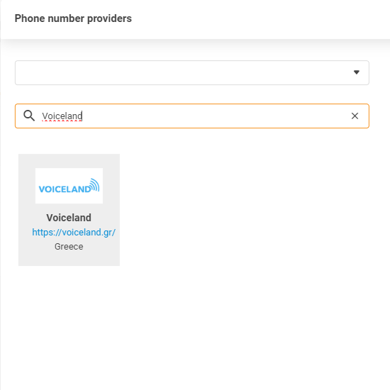 Voiceland pakalpojumu sniedzējs